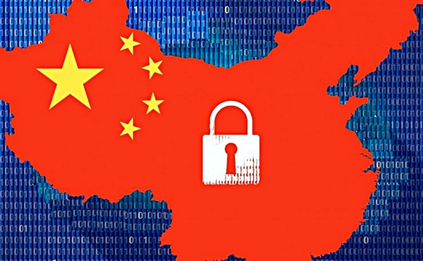 vpn chine