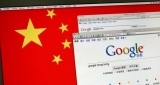Contourner le bouclier doré chinois avec un VPN : un exploit ?